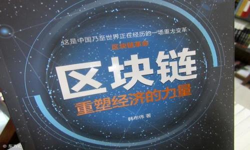 TP钱包有币但无法使用的原因及解决方案