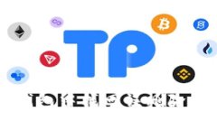 如何在TP钱包中找回误删除的数字货币