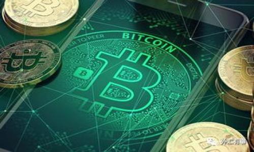 cg钱包赚钱攻略:新手必看指南