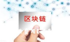 为您设计一个及相关关键词,并提供内容大纲以