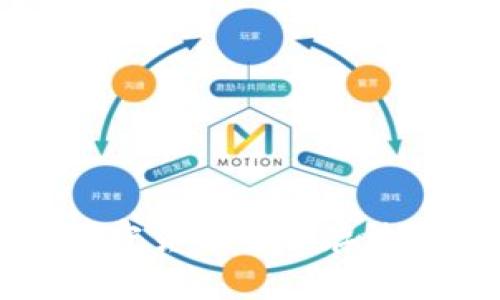如何将加密货币安全存放到冷钱包