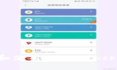 如何安全快速下载和使用TokenPocket安卓版:完整指