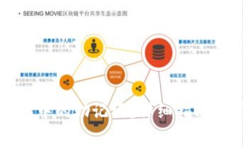 如何查看TP钱包中的助记词?详细指南与常见问题解析