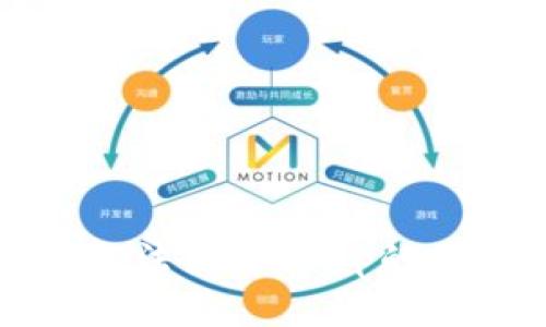 TP钱包新用户无法使用DApp的原因及解决方案