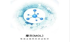 苹果手机注册TP钱包的详细指南