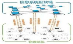 冷钱包imkeypro如何添加新币的详细指南
