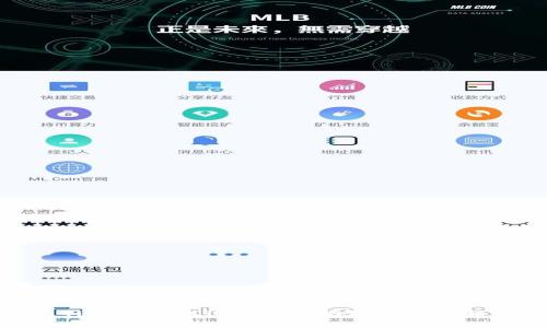 TP钱包如何进行转账网络切换详解