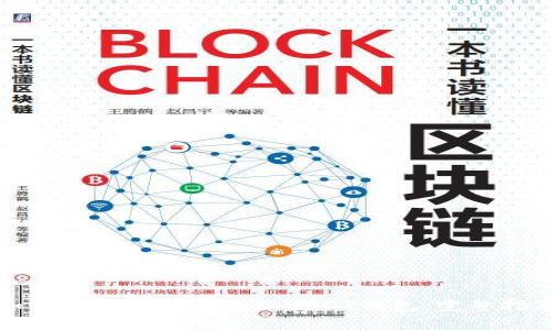 如何在冷钱包中添加USDT钱包:完整指南