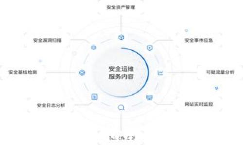 三次方冷钱包下载安装指南:如何安全存储数字货币