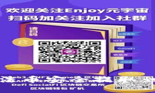 如何将法币安全提取到冷钱包