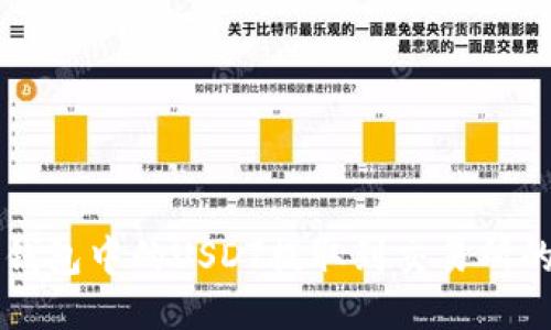 如何将TP钱包中的USDT提取到交易所的详细指南