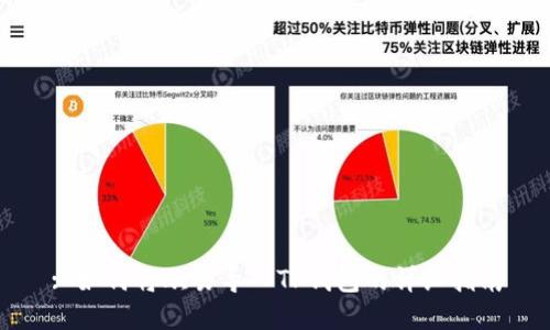 : 如何将欧易导入TP钱包的详细指南