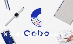 TP钱包如何查看走势图?全面解析与使用指南