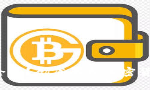 Bitkeet钱包安全吗?彻底解析加密货币钱包的安全性