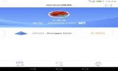 Uniswap流动性挖矿详细教程:一步一步教你如何参
