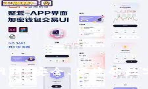 OKX钱包官方网站:安全、便捷的数字资产管理平台