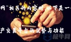 在创建一个与“ethor官网”相关的内容时,以下是