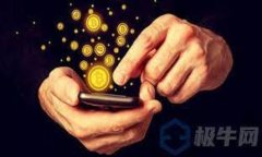 TP钱包SOHA:闻名区块链世界的数字资产管理工具