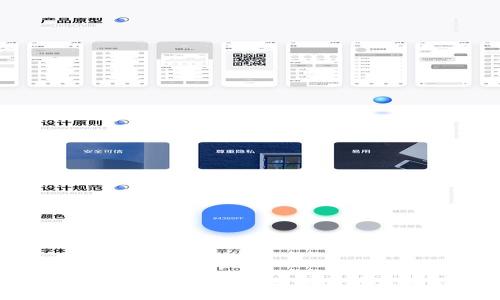 如何提升Gopay挂单成交率?实用技巧与策略解析