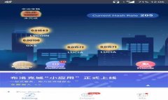 比特派钱包如何导入TP资产:全面指南