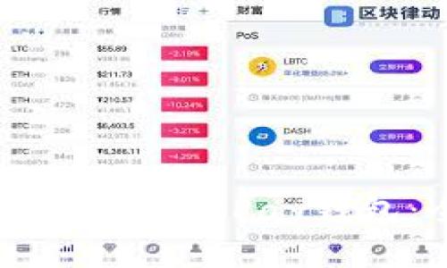 如何下载和使用OKPay钱包:全面指南