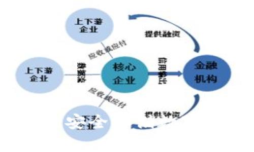 库神冷钱包皮套:安全存储数字资产的最佳选择