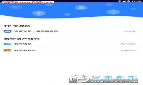冷钱包存钱的安全可靠方法详解