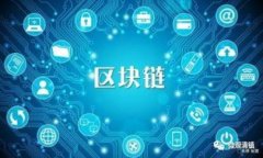 tp钱包密码泄漏资金会如何处理?