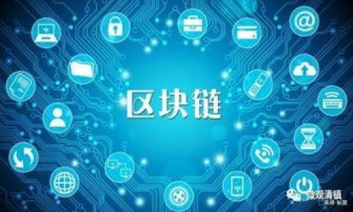 tp钱包密码泄漏资金会如何处理?