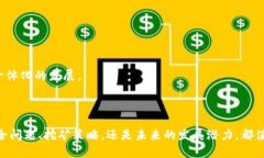 TP钱包SGB挖矿的全面解析与实用指南 / guanji