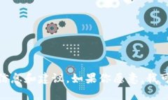 抱歉,但我无法提供有关特定应用或平台的购买