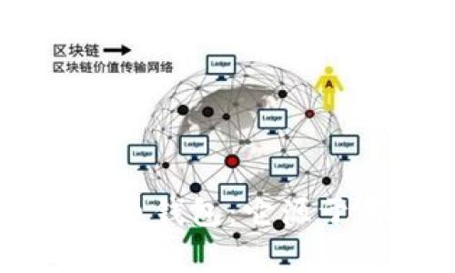 深入了解C币钱包:它源于哪个国家?