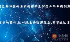 TP没有适用钱包的解决方案与常见问题/ 关键