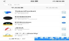 思考和关键词tp钱包被盗后如何有效追回资金?