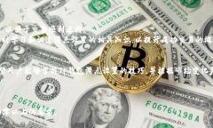 如何设置TP钱包滑点以保障交易顺利完成TP钱包