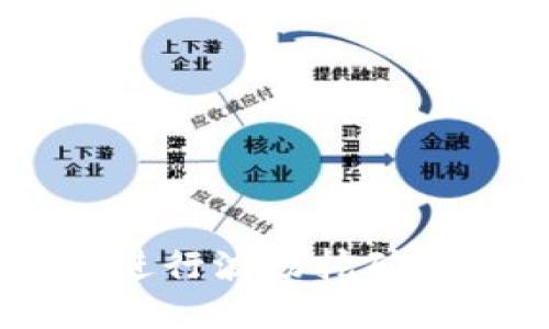 如何使用TokenPocket进行波场挖矿?获取邀请码的方法详解