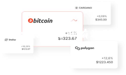 生成符合的

关于TOPAY钱包的虚拟币管理及客服支持指南

关键词： 
TOPAY钱包, 虚拟币, 客服电话, 数字资产保护/guanjianci

内容主体大纲

1. 引言
    - 简要介绍TOPAY钱包及其在虚拟币管理中的作用
    - 提及对客服支持的需求

2. TOPAY钱包概述
    - 介绍TOPAY钱包的背景
    - 功能和特点分析
    - 用户群体及市场定位

3. 虚拟币管理的基本知识
    - 什么是虚拟币？
    - 虚拟币的种类和特征
    - 虚拟币在投资中的角色

4. TOPAY钱包的使用方法
    - 如何注册和设置TOPAY钱包
    - 怎样安全地存储和转移虚拟币
    - 日常使用中的注意事项

5. TOPAY钱包的客服支持
    - 客服电话及联系方式
    - 常见问题及解答
    - 如何有效地向客服反馈问题

6. 数字资产的安全性及保护措施
    - 如何保护虚拟币的安全
    - TOPAY钱包提供的安全功能
    - 用户自我保护意识的培养

7. 总结
    - 重述TOPAY钱包的优势
    - 对未来的展望及用户建议

---

详细内容： 

引言
近年来，随着数字货币的迅猛发展，越来越多的投资者和用户开始关注虚拟币的购买、交易与保管。作为可靠的存储和管理工具，TOPAY钱包凭借其稳定性和安全性迅速赢得了众多用户的青睐。与此同时，随着用户数量的增加，很多人对客服支持的需求也随之提升。在本文中，我们将全面讨论TOPAY钱包的功能、使用方法以及如何有效联系其客服进行问题解决，为用户提供详细的指南。

TOPAY钱包概述
TOPAY钱包是一款专注于数字资产的管理工具，其主要功能是帮助用户安全地存储、管理和交易虚拟币。TOPAY钱包的设计理念始终围绕用户体验，提供简洁易懂的界面及强大的功能。同时，结合先进的技术手段进行数据加密，力求为用户提供最佳的安全性。此外，TOPAY钱包还支持多种主流虚拟币，为用户的投资与交易提供了极大的便利。

在市场上，TOPAY钱包主要面向那些希望简化数字资产管理过程的用户，包括个人投资者和小型企业。借助其便捷的操作流程及全面的客户支持，TOPAY钱包力求满足各种用户的需求。

虚拟币管理的基本知识
虚拟币，又称加密货币，是一种基于区块链技术，经过加密处理的数字资产。它们不仅具备独特的投资价值，还为金融科技的进步带来了深远的影响。在众多的虚拟币中，比特币、以太坊、瑞波币等都是被广泛认可的代表。

每种虚拟币都有自身的特点。例如，比特币被誉为数字黄金，主要用于价值存储；以太坊则以其智能合约功能吸引了大量开发者。了解这些基本知识对于用户在选择和投资虚拟币时非常重要。

TOPAY钱包的使用方法
使用TOPAY钱包非常简单。首先，用户需要在官方网站上下载TOPAY钱包应用，并按照指示完成注册与设置。为了保证账户的安全，建议用户设置强密码，并启用双重验证功能。完成注册后，用户可以通过APP界面方便地进行虚拟币的存储与转账。

在日常使用中，用户应注意定期备份钱包，并保持APP的更新，以防止安全风险。此外，尽量避免在公共场所连接不安全的网络进行交易，以保护自己的数字资产安全。

TOPAY钱包的客服支持
对于使用过程中遇到的各种问题，TOPAY钱包提供了便捷的客服支持。用户可以通过官方网站找到客服电话、在线聊天和电子邮件等联系方式。客服团队能够快速响应用户的咨询，并提供解决方案。

在联系TOPAY客服时，建议用户尽可能详细地描述问题，以便客服人员更快地找到解决方案。常见的咨询问题包括账户安全、充值提现故障、虚拟币丢失等，客服团队一般会迅速处理这些问题。

数字资产的安全性及保护措施
在虚拟币投资过程中，安全性常常被忽视。然而，保护数字资产的安全是每个用户必须关注的问题。首先，确保使用强密码并定期更换是基本的安全措施。此外，TOPAY钱包还提供了多种安全功能，包括生物识别技术、交易确认机制等，以提高用户账户的安全性。

用户也必须保持警惕，接受安全教育，避免落入网络钓鱼、社交工程等攻击手段。建立良好的安全意识，提高防范能力，方能有效保护自己的虚拟资产。

总结
综上所述，TOPAY钱包作为一款用户友好的虚拟币管理工具，不仅提供了多种实用的功能，更在客服支持和安全性方面做得十分出色。通过合理的使用和安全措施，用户可以更好地管理自己的数字资产。未来，随着虚拟币市场的不断发展，TOPAY钱包希望能够为更多用户提供优质的服务与支持，助力每一位投资者在数字货币的世界中获得成功。

---

相关问题及详细介绍：

1. TOPAY钱包适合哪些类型的用户？
TOPAY钱包因其操作简便、界面友好，适合初学者以及有一定经验的用户。许多用户管理虚拟币的需求，也可以通过TOPAY钱包得到较好的满足。同时，针对小型企业的需求，TOPAY钱包在功能上进行了专门的设计，以帮助企业用户更好地进行资产管理。

2. 如何安全地存储和转移虚拟币？
在存储虚拟币时，确保钱包的安全至关重要。用户应采用多重保护措施，如双重身份验证、定期更换密码等。此外，在进行转账时，确保确认接收地址无误，并在转账之前再次核对金额，避免因操作失误导致的损失。

3. 在使用TOPAY钱包的过程中，用户常见的错误有哪些？
许多用户在使用过程中并未注意到加密货币的特殊性，例如不定期备份、使用简单密码等问题。此外，很多用户在进行交易时未能仔细确认信息，可能会导致资产损失。因此，了解这些常见错误并加以避免，是提高用户使用体验的关键。

4. TOPAY钱包的安全等级如何？
TOPAY钱包采用了业界先进的加密技术与安全机制，确保用户的数字资产不受威胁。显然，尽管安全性措施得到了提升，用户的良好操作习惯仍然至关重要。因此，用户需保持警惕，切勿忽视任何可能的风险。

5. TOPAY钱包与其他虚拟币钱包的比较分析
与市场上其他钱包相比，TOPAY钱包凭借其用户友好的界面和多样化的功能，尤其适合初学者。此外，TOPAY钱包的客服支持和安全性相对较强，使其在用户反馈方面获得了一定的优势。但同时，关注其他钱包的功能及费用结构，有助于用户选择更符合自身需求的钱包。

6. 如果丢失了TOPAY钱包的访问权限该如何处理？
如果用户丢失了访问权限，应及时联系TOPAY的客服支持，说明具体情况以确认身份。同时，用户应保持冷静，采取相应措施以恢复访问权限。值得注意的是，定期备份钱包信息也是避免此类问题的有效预防手段。

希望以上信息能够对您有所帮助，如果您有进一步的问题或者需要更多的指导，请随时联系客服。