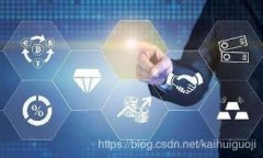 如何在TP钱包中兑换TRX:详细步骤和注意事项
