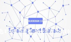 冷钱包EOS操作教程:安全管理你的EOS资产