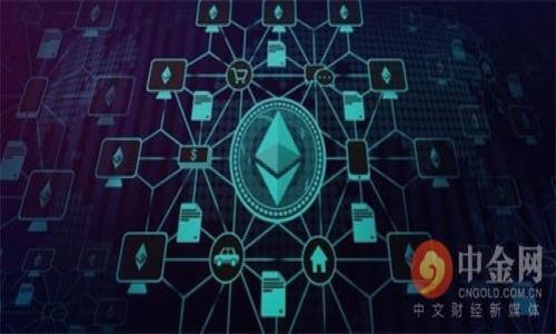 TP钱包转账失败的原因及解决方法