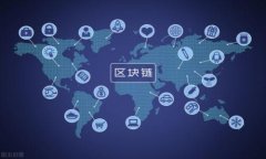 TP钱包空投兑换指南:一步步教你轻松获取收益