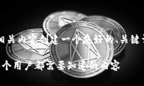 根据您的要求,我将为