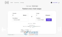 :TP钱包如何将波长转至币安链:详细指南