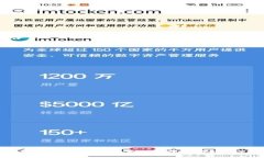 深入解析BSC币安智能链及TP钱包的功能与使用指南