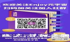 TP钱包如何更换账户:详细步骤与常见问题解析