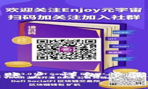 TP钱包如何更换账户:详细步骤与常见问题解析