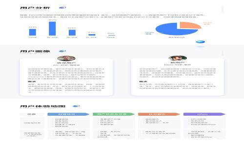 比特派钱包下载地址无法更改的原因与解决方法