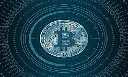    TP钱包最近发生了什么？全面解析与趋势展望  / 

 guanjianci  TP钱包, 区块链, 数字资产, 加密货币  /guanjianci 

### 内容主体大纲

1. **引言**
   - TP钱包的背景介绍
   - 本文目的与结构

2. **TP钱包的最新动态**
   - 近期更新与新功能
   - 交易量与用户增长分析

3. **TP钱包与区块链技术的结合**
   - 区块链技术的基础知识
   - TP钱包利用区块链技术的优势

4. **TP钱包的安全性分析**
   - 钱包安全性的重要性
   - TP钱包的安全机制与策略

5. **用户体验评估**
   - 用户界面与操作便利性
   - 用户反馈与评价

6. **市场趋势与竞争分析**
   - TP钱包在数字资产市场中的地位
   - 竞争对手分析

7. **未来展望与发展方向**
   - 如何应对市场变化
   - 未来可能的升级与项目

8. **总结**
   - 关键点回顾
   - 对用户的建议

### 引言

近年来，随着区块链技术的迅速发展，数字钱包的使用频率不断攀升，其中TP钱包凭借其便捷性和安全性受到广泛关注。本文旨在深入探讨TP钱包最近发生的事件及其背后的原因，为广大用户提供全面的信息和趋势分析。

### TP钱包的最新动态

最近，TP钱包针对用户反馈进行了多项升级，推出了新的功能。特别是在用户界面方面的，使得新老用户都能更加容易上手。此外，交易量的激增也反映了TP钱包的用户基数在不断扩大。根据统计数据，TP钱包的月活跃用户数同比增长了30%，显示出其市场吸引力。

### TP钱包与区块链技术的结合

区块链技术是TP钱包安全性和透明度的基础。TP钱包通过采用分布式账本技术，确保所有交易的可验证性与不可篡改性。这种技术不仅增强了用户的信任感，也提升了整体的交易效率。近年来，TP钱包还在不断探索更高效的共识机制，以便处理高频交易的需求。

### TP钱包的安全性分析

安全性是数字钱包的灵魂。TP钱包在这一领域的措施包括多重签名、冷存储及定期安全审计。这些机制为用户数字资产的安全提供了全面保障。重要的是，TP钱包还在定期更新其安全策略，针对新出现的网络安全威胁进行有效应对。

### 用户体验评估

用户体验不仅关系到用户的留存率，也是钱包能否成功的关键因素之一。TP钱包的界面经过精心设计，使得各类用户都能迅速找到所需功能。此外，用户反馈显示，大多数用户对于TP钱包的使用流畅程度给予了高度评价，尤其是在交易速度与处理效率上具有明显优势。

### 市场趋势与竞争分析

随着用户规模的扩大，TP钱包在市场上的地位愈发凸显。然而，竞争也愈加激烈。许多同类钱包开始崭露头角，试图争夺市场份额。TP钱包需要不断创新，以确保在这个快速变化的市场中立于不败之地。

### 未来展望与发展方向

面对不断变化的市场环境，TP钱包必须灵活应对。未来，TP钱包有可能推出更多针对高频交易用户的工具，同时也许会考虑支持更多的数字资产，以吸引更广泛的用户群体。

### 总结

TP钱包正处于快速发展之中，其在安全性、用户体验和市场竞争方面措施的不断，将确保其在未来的竞争中保持优势。不断进步的TP钱包，无疑将为用户带来更优质的服务与体验。

### 相关问题

1. **TP钱包如何确保用户资金安全？**
   - 在这一部分，将深入探讨TP钱包的安全机制与用户能采用的安全建议。

2. **TP钱包的用户增长是如何实现的？**
   - 将分析TP钱包如何通过市场推广与用户体验提升，实现了用户数量的上涨。

3. **TP钱包与其他数字钱包相比，有哪些独特之处？**
   - 分析TP钱包在功能、用户体验、定位等方面与其他竞争对手的差异。

4. **未来区块链技术的发展将如何影响TP钱包？**
   - 探讨未来区块链技术的潜在变化如何影响TP钱包的运营模式与功能。

5. **目前TP钱包支持哪些类型的数字资产？**
   - 详细列出TP钱包当前支持的数字资产，并分析其潜在价值。

6. **用户如何选择适合自己的数字钱包？**
   - 提供一些实用的指导，帮助用户选择最适合自己的数字钱包。

以上问题将根据大纲逐一展开详细介绍，每个问题内容将根据具体情况进行深度探讨。