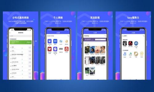 数字钱包交易风险及解决方案全面解析