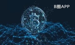 baiotiim钱包安全性分析:如何保护你的数字资产